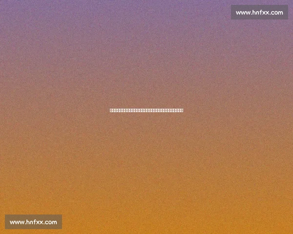 莱赫维亚对阵波斯波强强对话赛前形势全面解析与关键看点预测展望